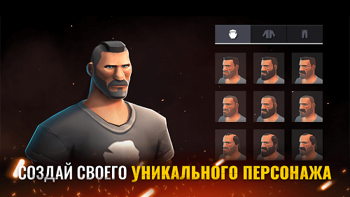 The Last Stand Call of Fire-01